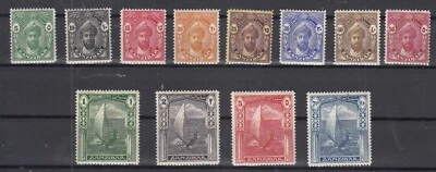 RK25514/ BRITISH ZANZIBAR – SG # 310 / 321 MINT MH – HIGH CV - Image 1 of 2