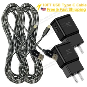 2-Pack USB Fast Wall Charger Adapter 10FT Long Type C Cable For Samsung Android - Picture 1 of 14