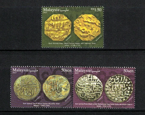 MALAYSIA 2023 MALAY SULTANATE COINS COMP. SET OF 3 STAMPS IN MINT MNH UNUSED Cover