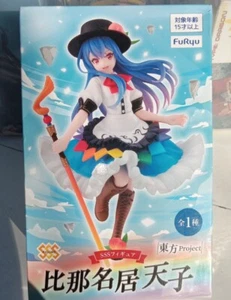 Figura SSS Touhou Project Tenshi Hinanawi - Foto 1 di 4