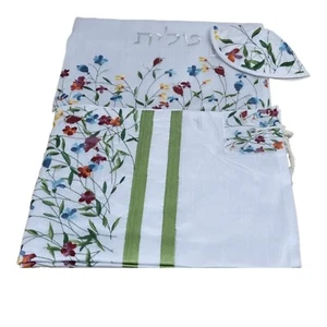 Tallit Talit For Women Girl wedding Bat Mitzvah Prayer Shawl Include Bag & Kippa - Picture 1 of 13