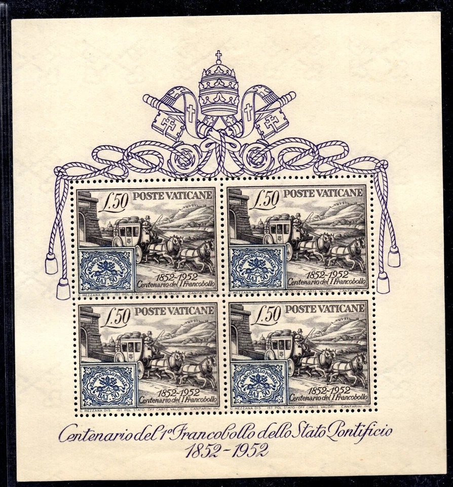 VATICAN 1952 SOUVENIR SHEET SC. #155A HINGED IN MARGIN ONLY STAMPS ARE NH - Image 1 of 2