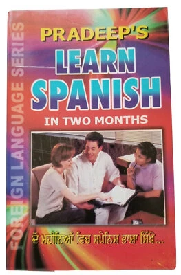 Speak fluent spanish learning course punjabi & english easy course - 60 days b45 - Image 1 of 4
