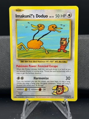 Pokemon, Evolutions - Imakuni?'s Doduo, #112/108 - Image 1 of 2