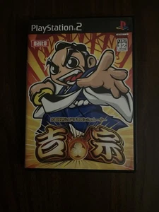 (P) Daito Giken Koushiki Pachi-Slot Simulator Yoshimune PS2 Japanese - Picture 1 of 4