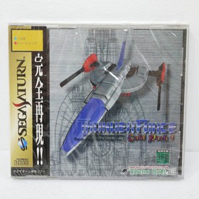 Used Thunder Force Gold Pack 1 Sega Saturn Software Retro Kmk85