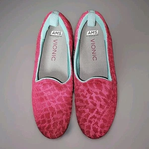 VIONIC 331 Hydra 9.5 Pink Cheetah Orthotic Mesh Slip-On Loafer Plantar Fasciitis - Picture 1 of 8