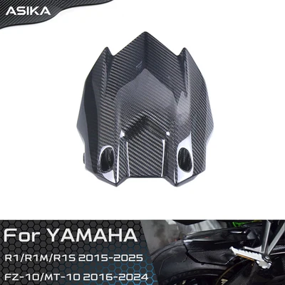 Guarda-lamas traseiro de fibra de carbono para YAMAHA R1/R1S/R1M/MT-10 2015-2025 - Imagem 1 de 4