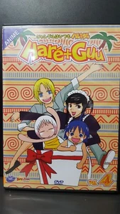 Haré+Guu - Vol. 4 - Anime DVD - Picture 1 of 2