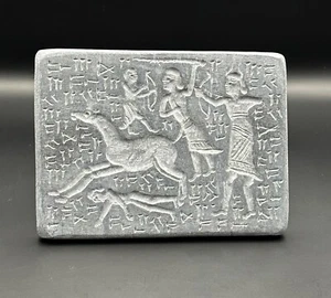 Azulejo raro de escena de animales de caza de aldeanos sumerios sumerios - Imagen 1 de 5