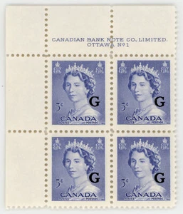 Bloque de placas Canada Scott #O37 | Como nuevo NH | XF extra fino - Imagen 1 de 2