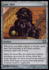 Magic the Gathering MTG Jade Idol (256) Champions of Kamigawa   NM