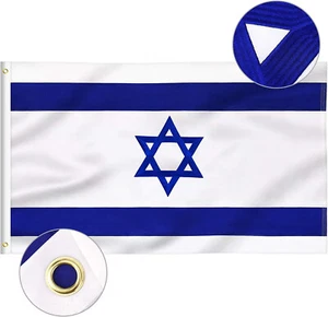 3x5 Embroidered Sewn Israel Country Premium Quality Nylon Flag DOUBLE SIDED - Picture 1 of 5