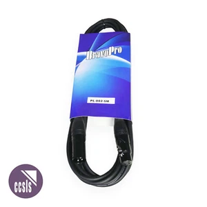 BravoPro PL002-05 5M 3-pin XLR DMX512 Control Cable - Picture 1 of 2