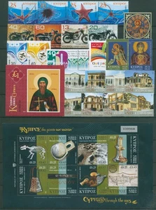 Zypern Jahrgang 2007 komplett (1087/1118, Block 27) postfrisch (SG61868) - Bild 1 von 1