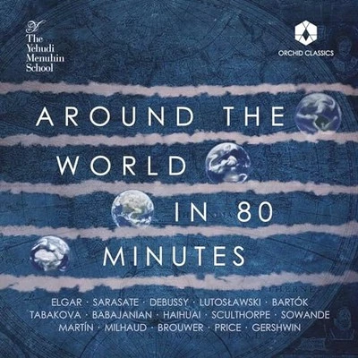 Rysanov,Maxim - Around The World In 80 Minutes - Rysanov,Maxim CD M9LN The Cheap - Image 1 of 2