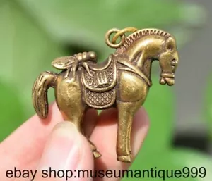 1.6" Chinese Pure brass Feng Shui 12 Zodiac Animal horse Cicada Pendant - Picture 1 of 7