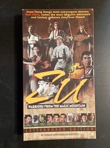 Zu Warriors From The Magic Mountain VHS Letterbox Edition Dubbed English Rare - Picture 1 of 2