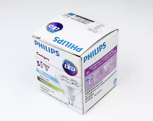 Philips MR16 AC 12V5W = 50W GU5.3 LED light 6500K 15 years light LAMP - Picture 1 of 3