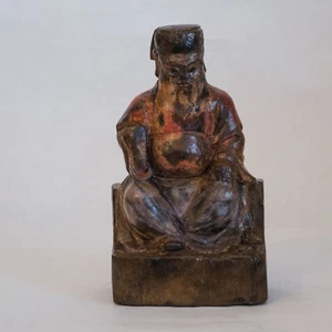 Chinese Antique Ceremonial Figure - Picture 1 of 2