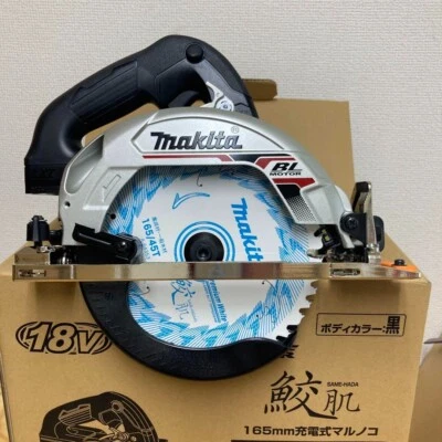 Makita HS631DZSB 165mm 18V Brushless Circular Saw Black Body Only With tip saw - Image 1 of 4