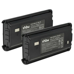 2x bateria do radiotelefonu Kenwood TK-3306M3 TK-3302UK TK-3302T 2000mAh 7,4V - Zdjęcie 1 z 9