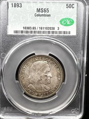 1893 50C Columbian Silver Half CAC MS65 CENTERPIECE your Commemoratives - 25244 - Image 1 of 3