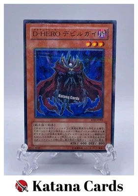 Yugioh Cards | Destiny HERO - Doom Lord Parallel Rare | EOJ-JP001 Japanese - Image 1 of 4