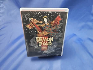 Demon Pond Criterion Collection Blu-ray 1979 release mono w/ english subtitles - Foto 1 di 2