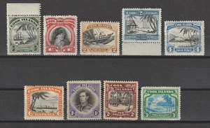 COOK ISLANDS 1944/46 SG 137/145 MINT - Picture 1 of 2