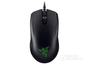Razer Abyssus ULTRA RARE Special Edition Gaming Mouse - Picture 1 of 9