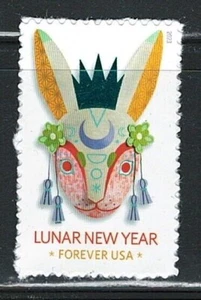 US Mint Lunar New Year of the Rabbit Single Forever Stamp,Scott#5744 (MNH) - Picture 1 of 1