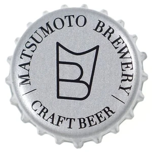 MATSUMOTO BRAUEREI BIER * JAPANISCHE MIKROBRAUEREI KRONE JAPAN KRONKORKEN SAMMLER - Bild 1 von 2
