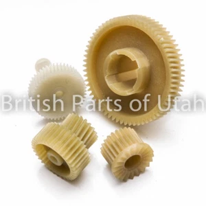 Land Range Rover Sport LR3 Hand Parking Brake Actuator Module Repair GEAR Kit - Picture 1 of 1