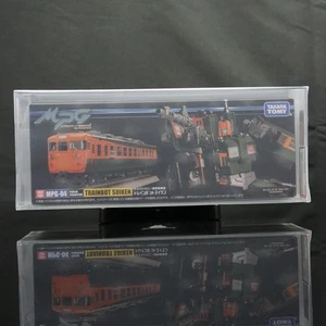 Masterpiece G Transformers MPG-04 Trainbot Suiken [AFA U90+] -- Takara Japan - Bild 1 von 8