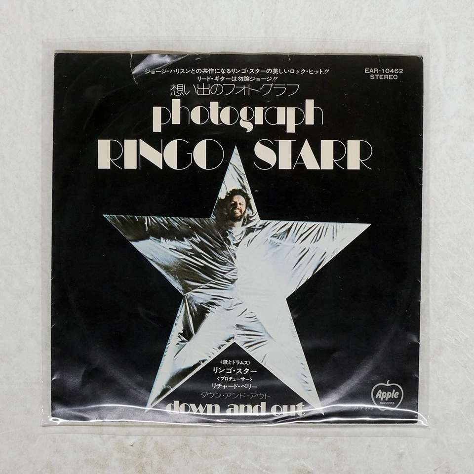 RINGO STARR PHOTOGRAPH APPLE EAR10462 Japan VINYL 7 - Image 1 of 1