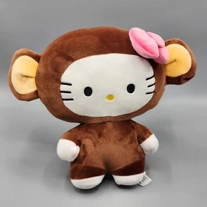 Sanrio Hello Kitty Affe Kostüm Plüschtier 10 Zoll - Bild 1 von 7
