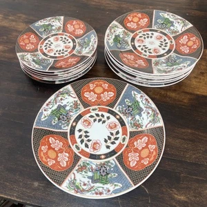 NEW Set Of Vintage Japanese Imari Plates / 6 Of 10.1/2” - 6 Of 9”- 1 Of 12” - Picture 1 of 16