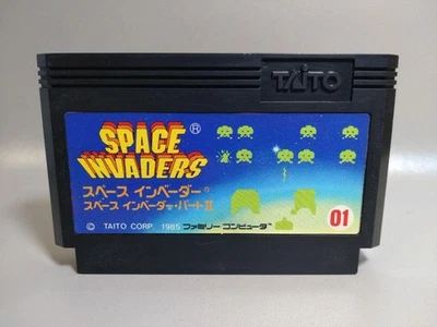 Space Invaders Nintendo Famicom NES FC Japanese Version Cartridge Authentic - Image 1 of 4