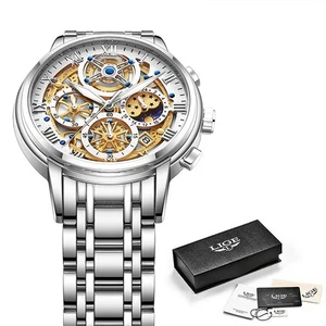 LIGE Men Quartz Watch Stainless Steel Date 3ATM Waterproof Male Wristwatch + BOX - Picture 1 of 10