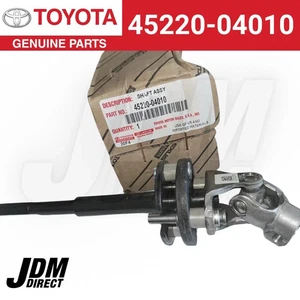 05-15 TACOMA INTERMEDIATE Steering Column Shaft 45220-04010 Genuine Toyota Part - Bild 1 von 3