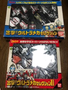 Ultra Mecha Selection 1&2 Ultraman Figure lot of 2 Bandai nearly mint - Picture 1 of 7