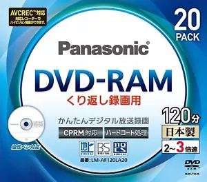 Panasonic 3x Single-Sided 4,7GB DVD-RAM 20er Pack - Bild 1 von 1