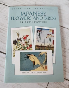 Dover Fine Arts Japanese Flowers & Birds 18 Art Stickers Book - Picture 1 of 3