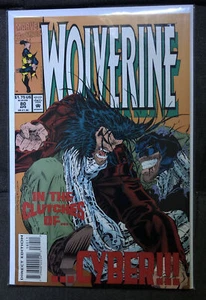Wolverine #80 1994 First Cameo X-23 (Test Tube) - Picture 1 of 2