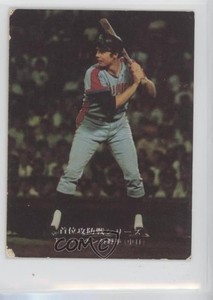 1975-76 Calbee Gene Martin #259