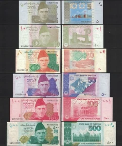 Lot (6 PCS) Pakistan Set: 5 10 20 50 100 500 Rupees P.53, 45, 55, 56, 57 & 49 - Picture 1 of 1