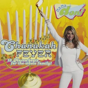 Mama Doni – Chanukah Fever - 2009 - FOLK COUNTRY - Picture 1 of 2