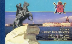 RUSSIA 2002 BOOKLET 300th ANNIVERSARY OF SANKT-PETERSBURG STAMPS SET MNH - Picture 1 of 6