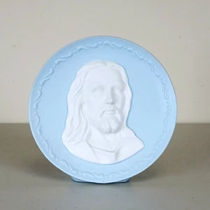 Jesus Night Light Accent Lighting Table Lamp with Glowing Face - Picture 1 of 7